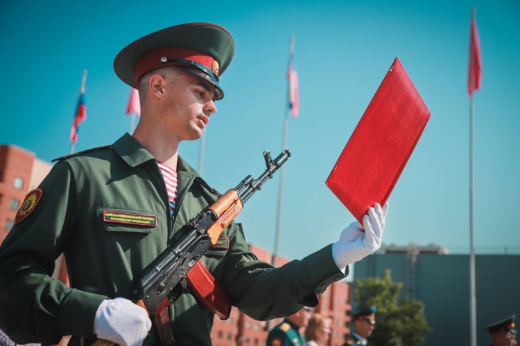 "Присяге будем верны!" 
