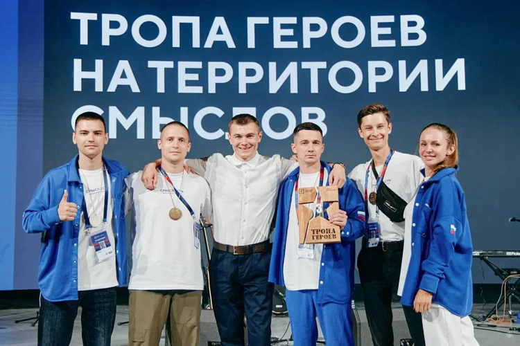 Представители Академии войск национальной гвардии приняли участие во Всероссийском молодёжном образовательном форуме в Подмосковье
