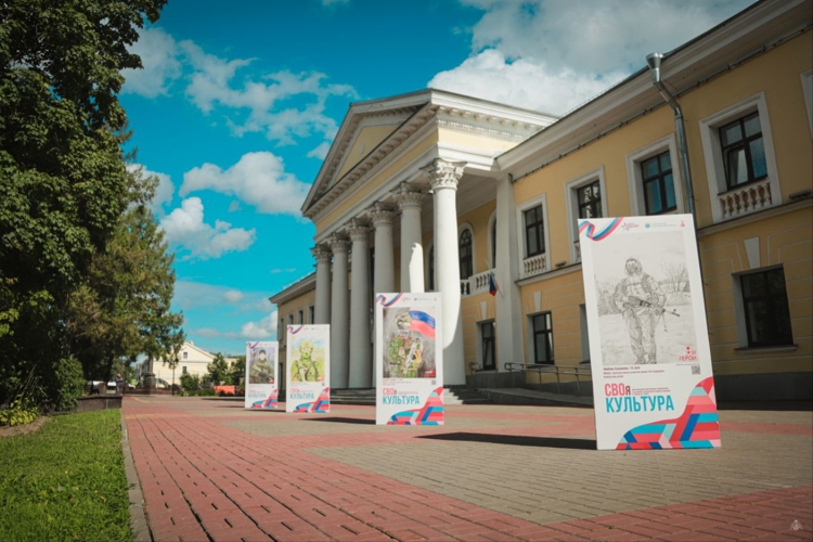 В Ленинградской области отметили День Государственного флага