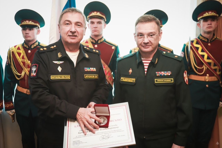 Военная академия Росгвардии расширяет сферу сотрудничества