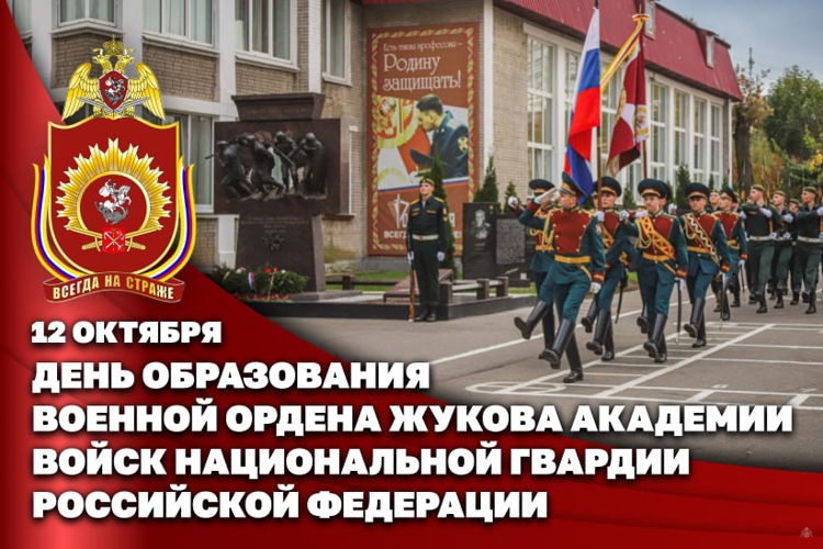 Нас поздравляют!