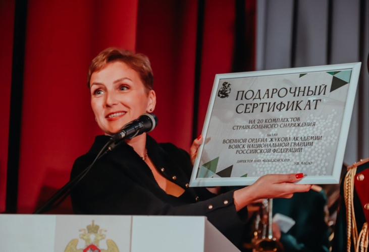 Военной академии Росгвардии исполняется 81 год 
