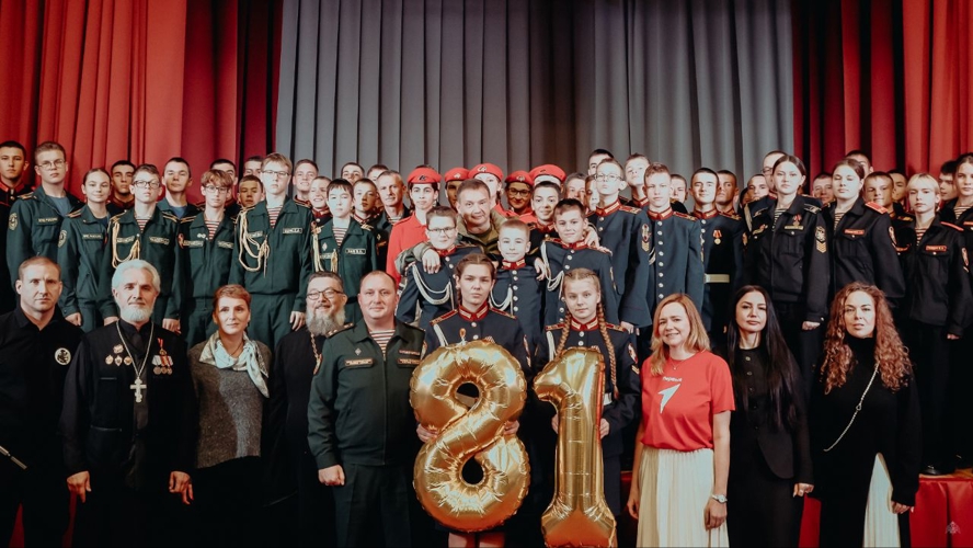 Более 400 школьников и кадет посетили День открытых дверей в Военной академии Росгвардии 