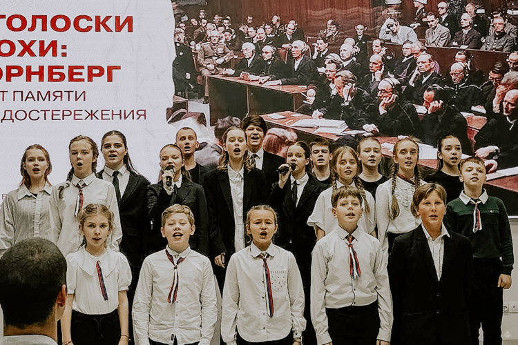 На страже исторической правды