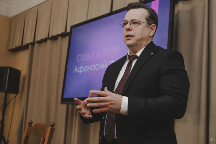 "Афанасий Фет: судья и поэт" - в Российской национальной библиотеке прошла презентация авторской книги 