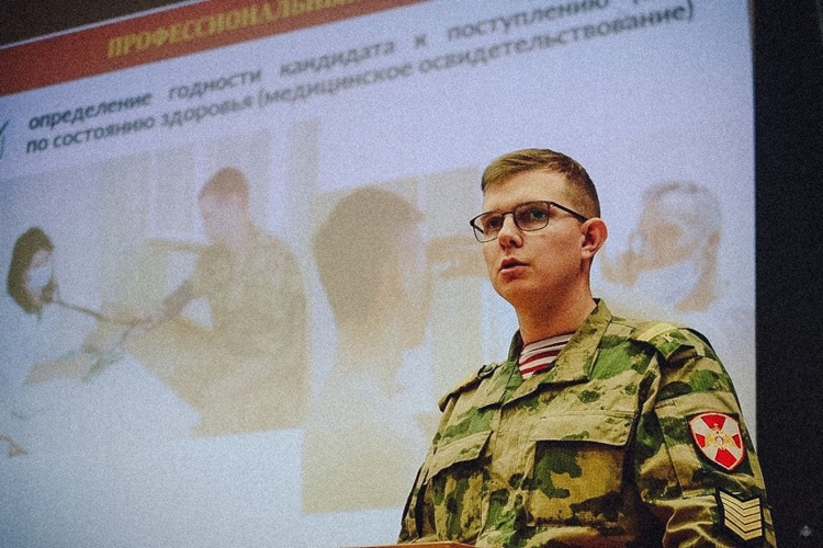 Закаляя характер, обретая опыт. От охраны общественного порядка до работы с молодежью.