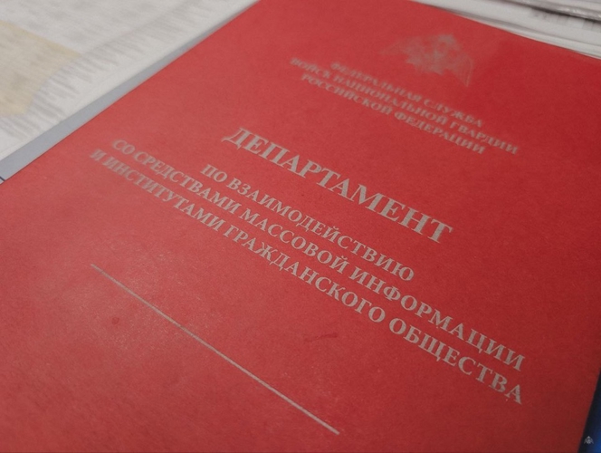 «Слово - тоже оружие!», - продолжается стажировка курсантов Военной академии Росгвардии