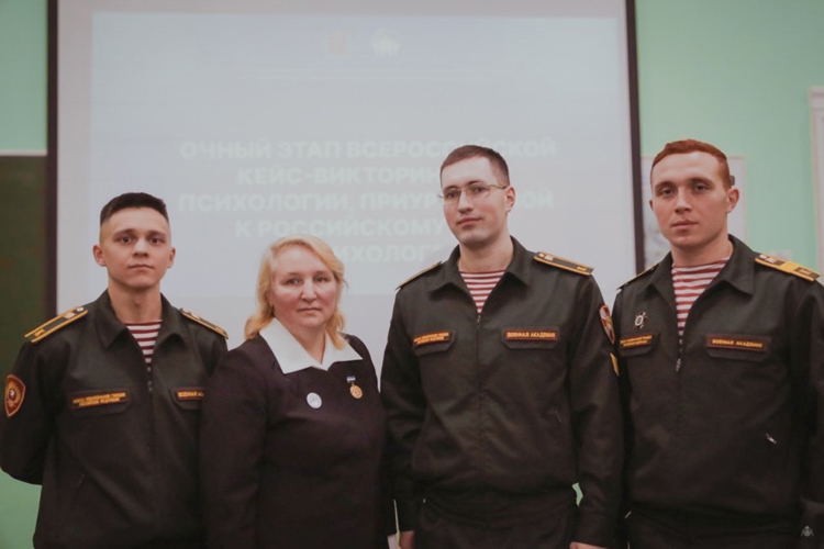 Решаем «кейсы» вместе! 