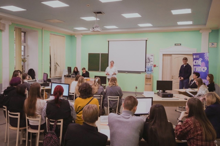 Решаем «кейсы» вместе! 