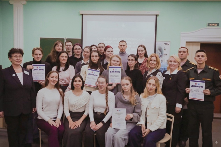 Решаем «кейсы» вместе! 