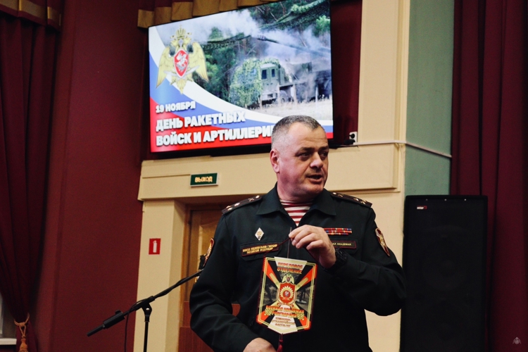 Богам войны посвящается
