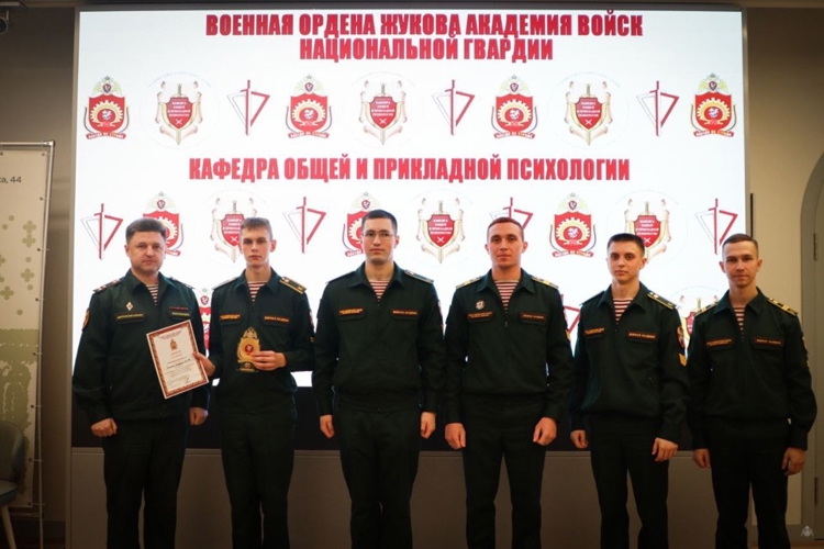 Психология - крепкая опора!