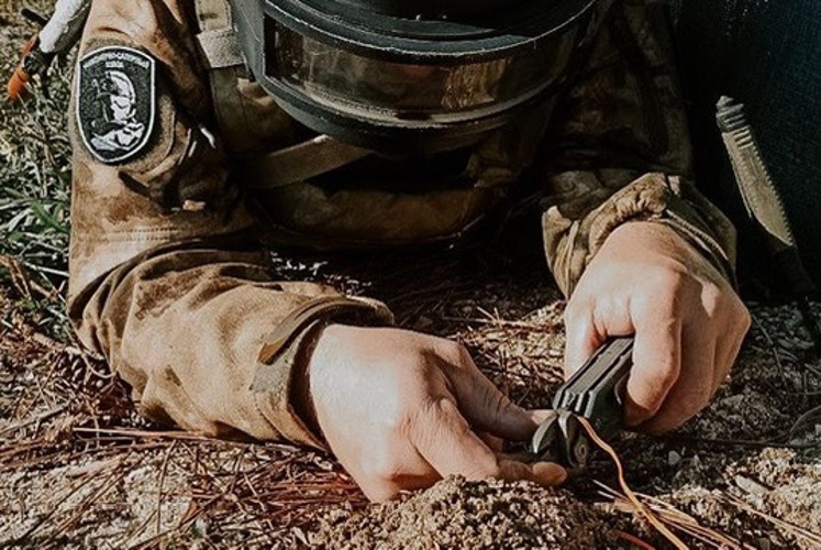 Обезврежено Академией Росгвардии
