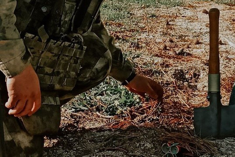 Обезврежено Академией Росгвардии