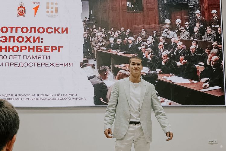 На страже исторической правды