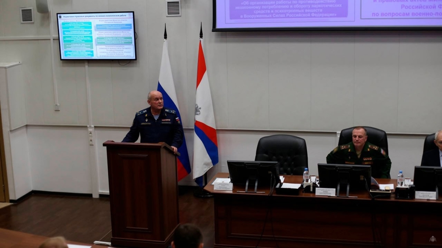 Преподаватели академии приняли участие в конференции политработников