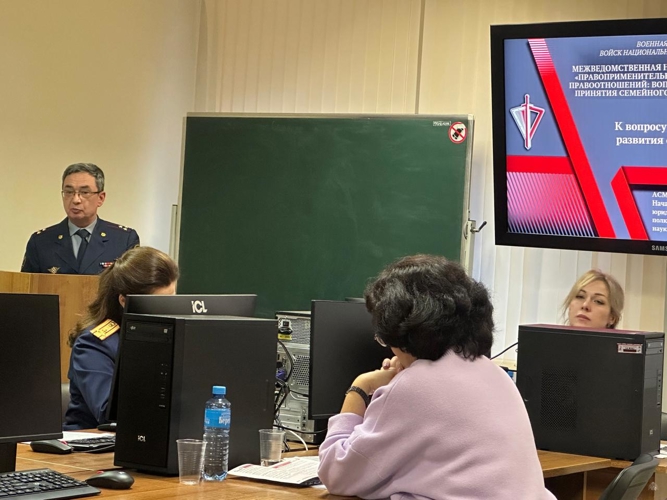 Юбилей Семейного кодекса Российской Федерации
