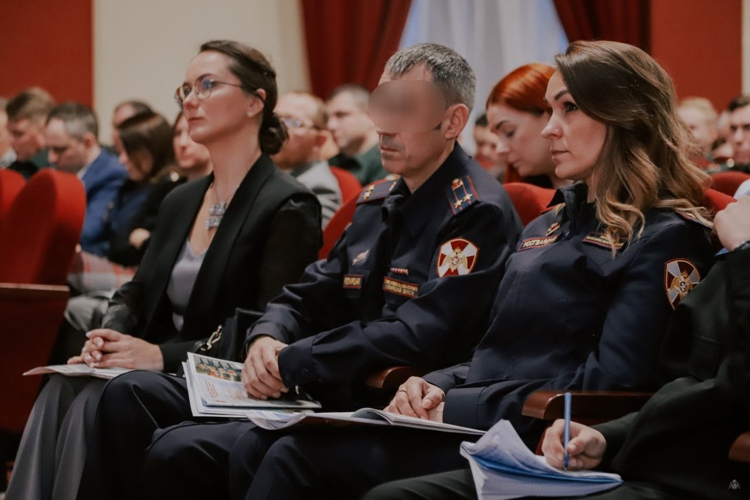 Межведомственная научно-практическая конференция «Актуальные проблемы противодействия коррупционным правонарушениям и преступлениям в современных условиях»