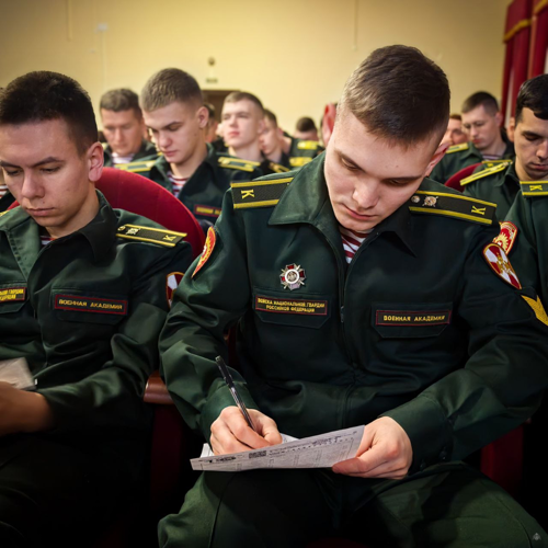 Военная ордена Жукова академия войск национальной гвардии Российской Федерации приняла участие в написании «Географического диктанта 2025»