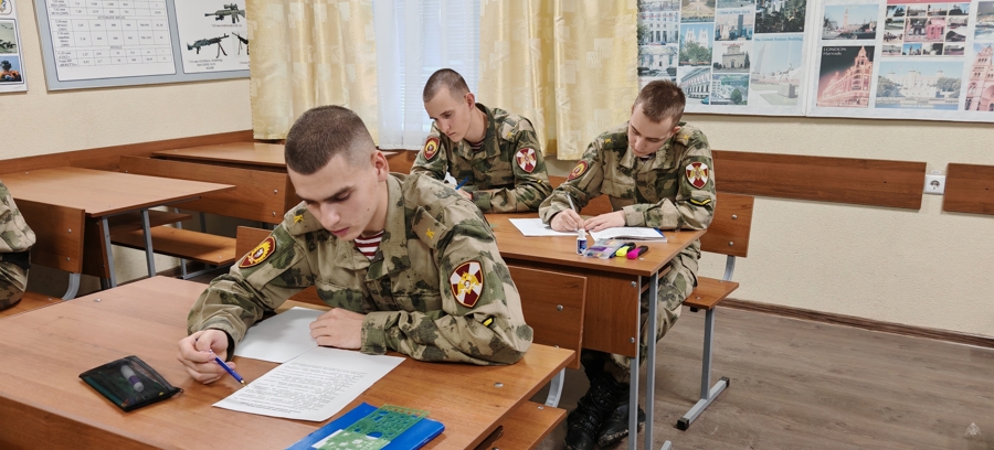 "Из истории войск национальной гвардии"