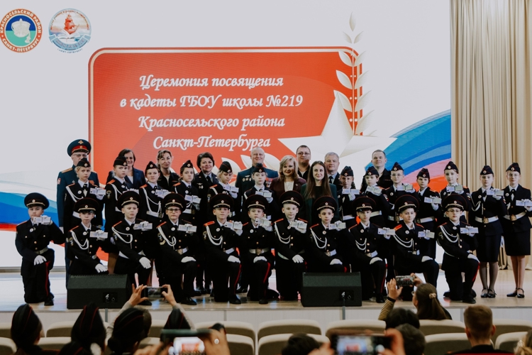Пополнились ряды кадетского братства Красносельского района Санкт-Петербурга