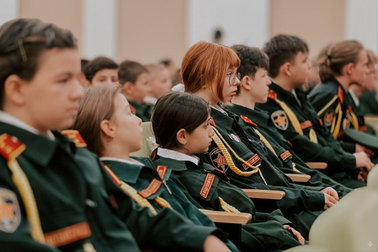 Урок мужества