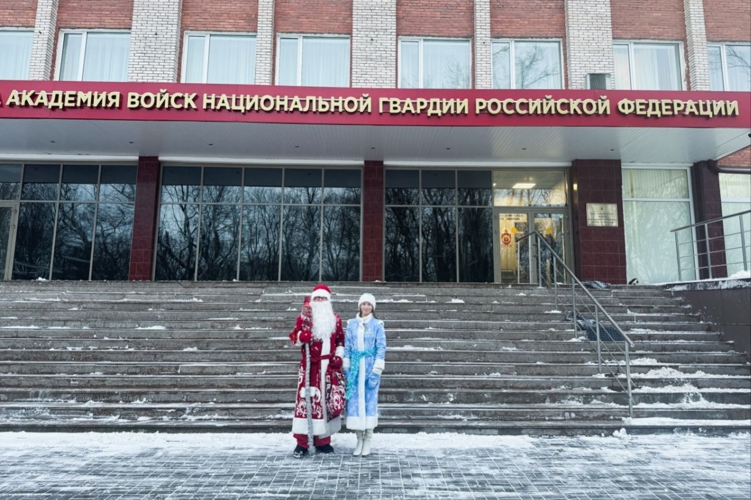 «Дед Мороз специального назначения»: поздравляем самых юных в семьях защитников России!