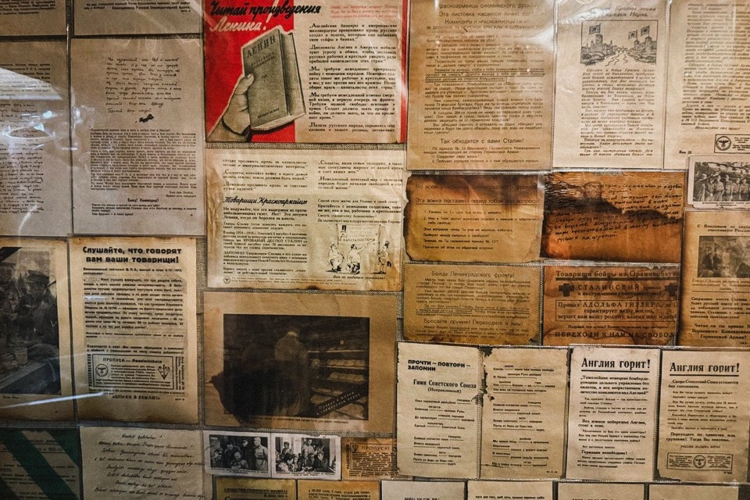 «Ожившая история»