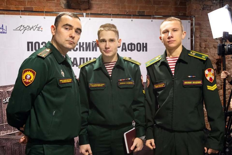 «Блокадная муза»: живые стихи и живая память