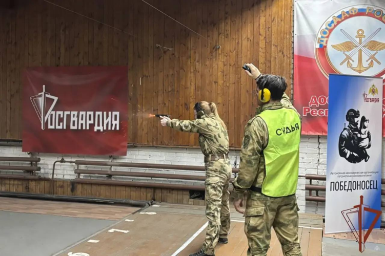 Чемпионат войск национальной гвардии Российской Федерации по служебному двоеборью