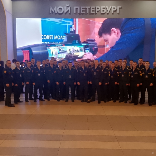 Инновации молодых