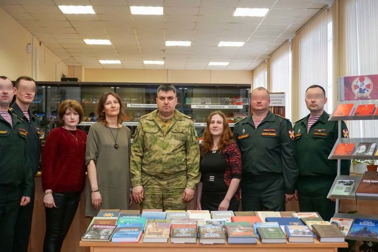 «Подари книгу»