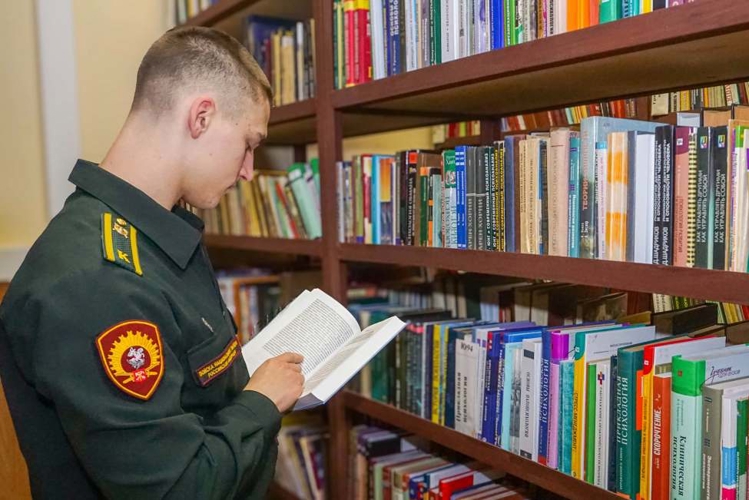«Подари книгу»