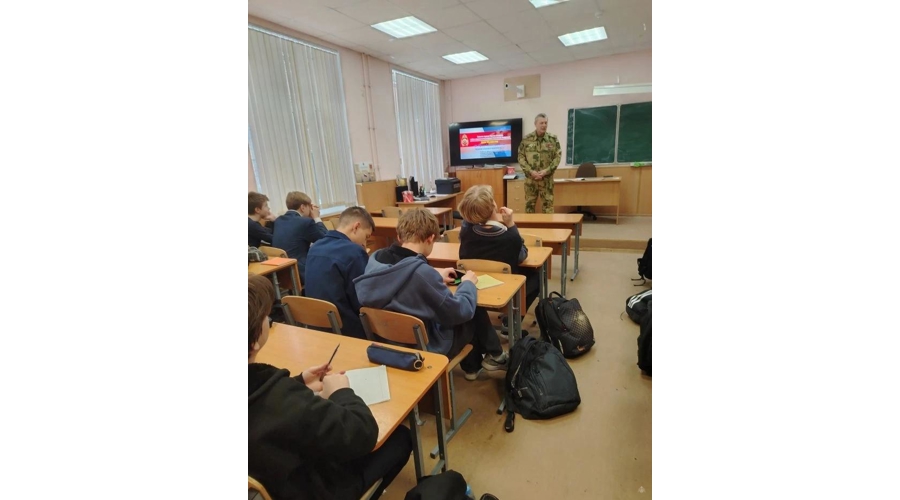«Уроки Мужества» в школе № 366 Московского района Санкт-Петербурга