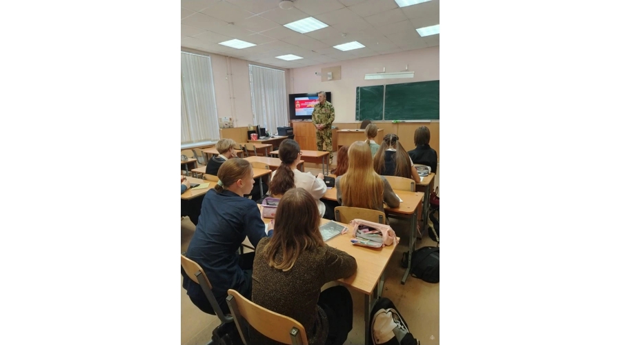 «Уроки Мужества» в школе № 366 Московского района Санкт-Петербурга
