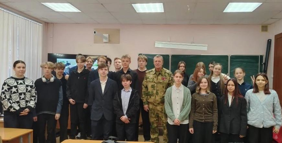 «Уроки Мужества» в школе № 366 Московского района Санкт-Петербурга
