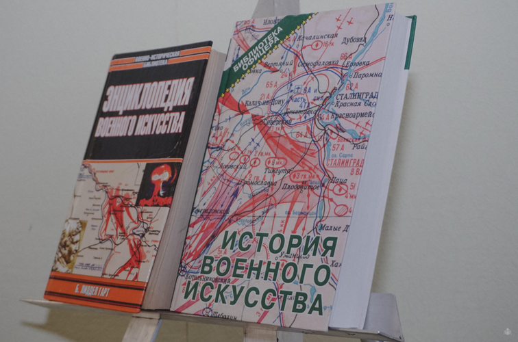 "О развитии отечественного военного искусства", - как прошла лекция для преподавателей Военной академии Росгвардии