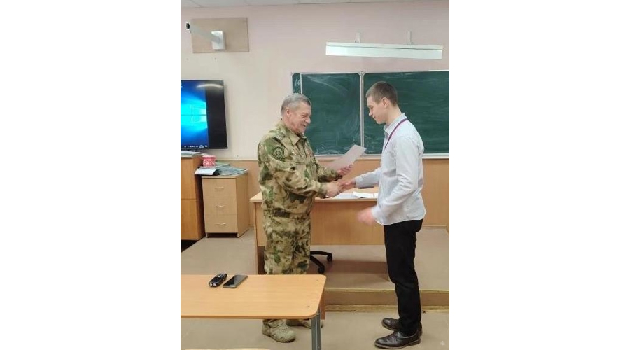 «Уроки Мужества» в школе № 366 Московского района Санкт-Петербурга