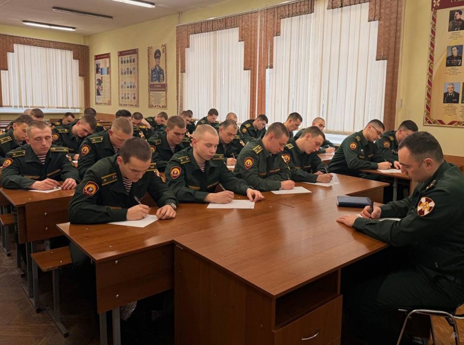 Наука - это сила!