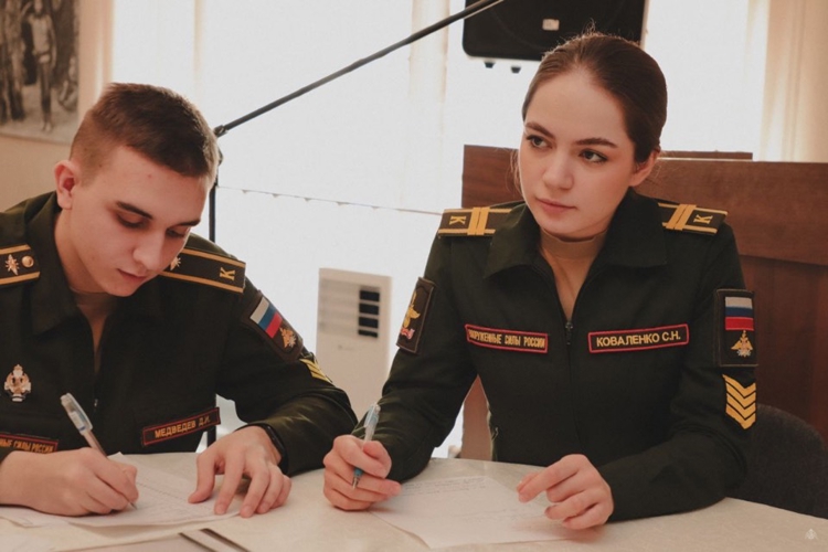 Знание дарует жизнь!