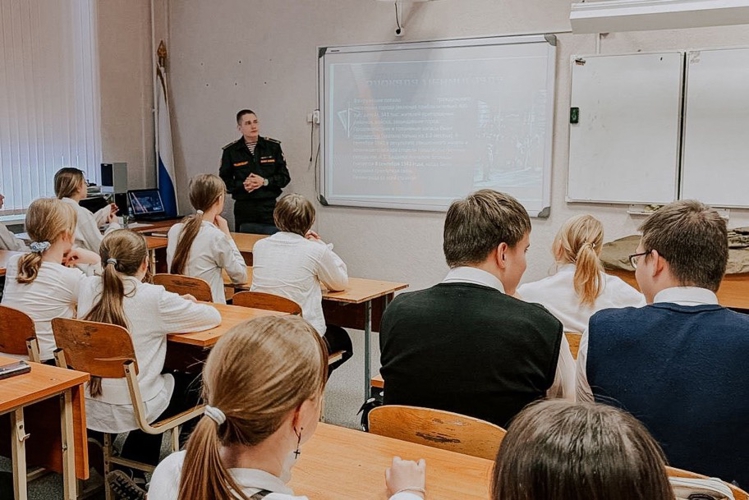 Урок Мужества в Красносельском районе: от Ленинграда до наших дней