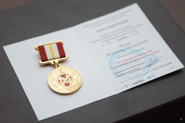"Что написано пером", — в Военной академии Росгвардии подведены итоги деятельности редакционно-издательского совета