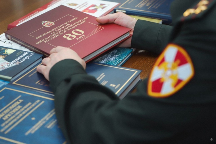 "Что написано пером", — в Военной академии Росгвардии подведены итоги деятельности редакционно-издательского совета