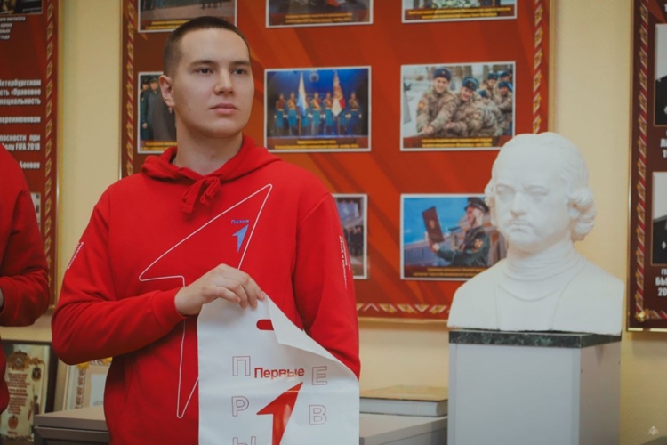 Первый выпуск преподавателей Красносельского района Санкт-Петербурга, прошедших курсы подготовки "Зарница 2.0" торжественно прошёл в Военной академии Росгвардии