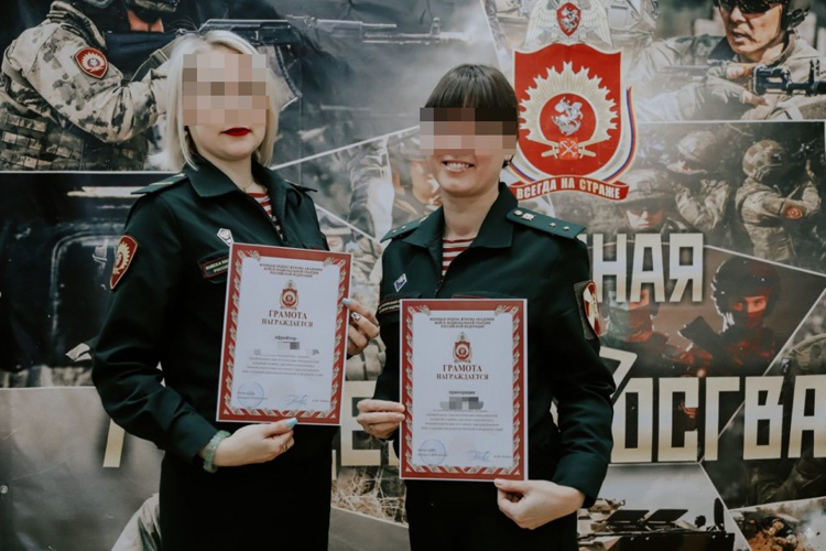Специалисты продовольственной и вещевой служб Военной академии Росгвардии встречают профессиональный праздник