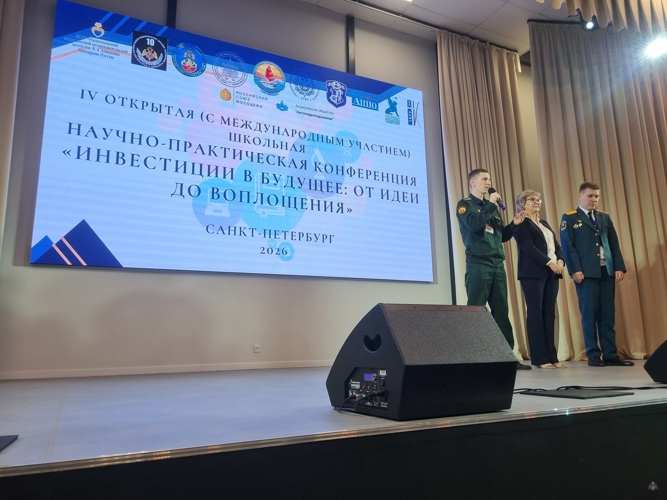 Будущие офицеры — наставники юных дарований