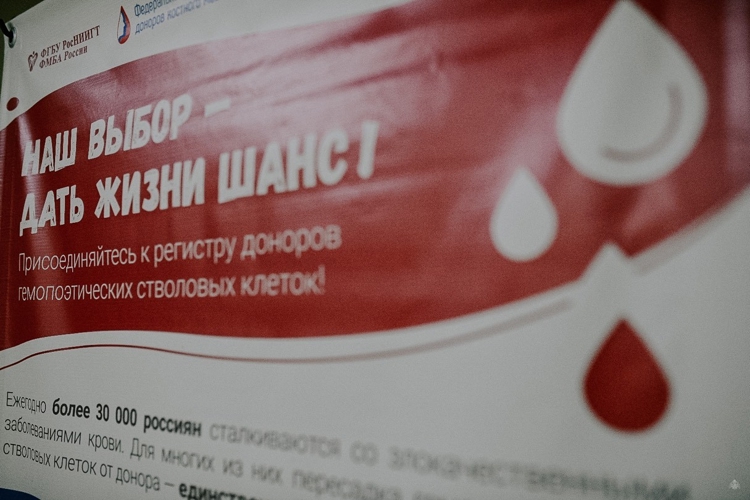 В Национальный день донора военнослужащие Военной академии Росгвардии сдали кровь для пациентов больниц Санкт-Петербурга
