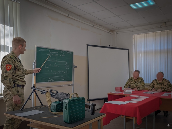 Первая звёздочка