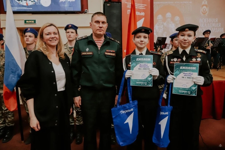 В Военной академии Росгвардии подвели итоги Всероссийской военно-патриотической игры «Зарница 2.0»