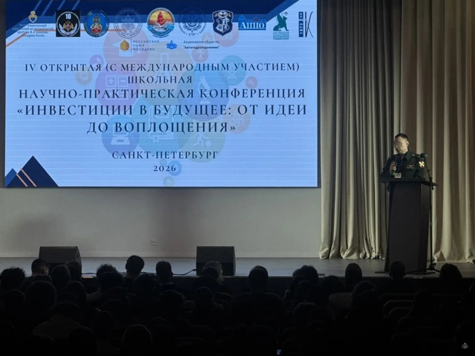 Будущие офицеры — наставники юных дарований